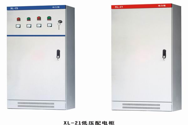 昌江3683配电-3683谈谈防水配电箱检修